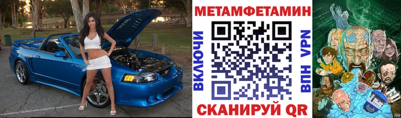 Amphetamine 98%  KRAKEN сайт  дарк нет телеграм  Сольцы 