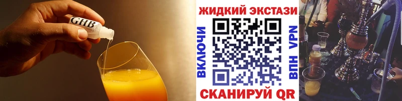 БУТИРАТ BDO 33%  Сольцы 