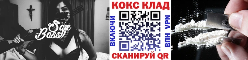 OMG ONION  Сольцы  COCAIN Эквадор 