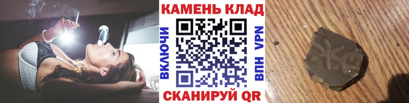 ГАШ Изолятор Сольцы