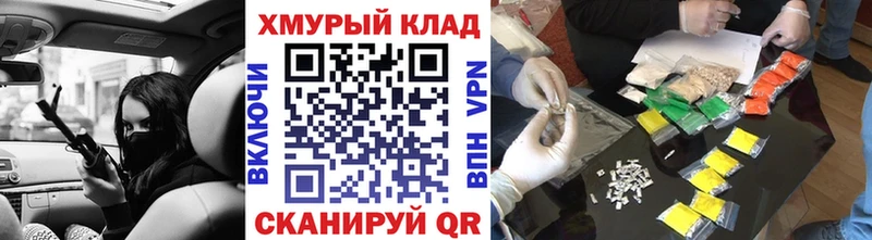ГЕРОИН Heroin Сольцы