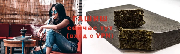 первитин Алзамай