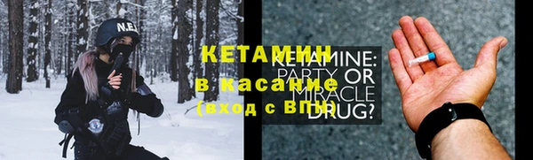 а пвп мука Абаза