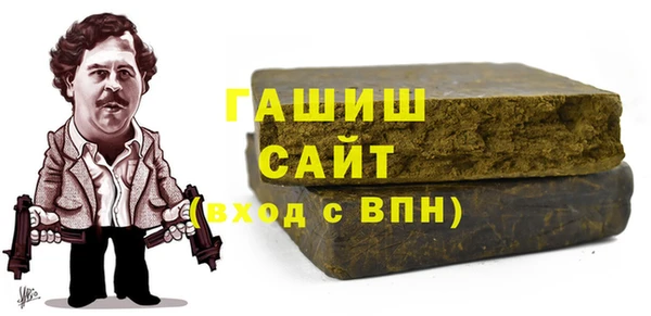 первитин Алзамай