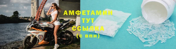 а пвп мука Абаза