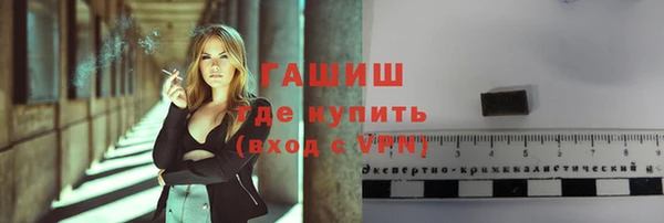 a pvp Абинск