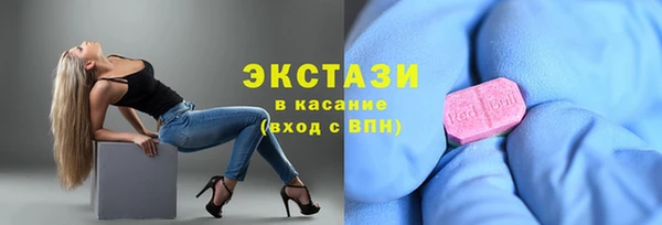 таблы Алексеевка