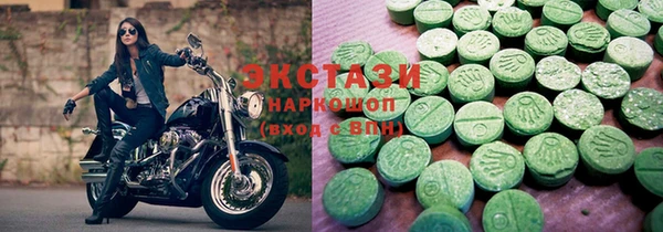 индика Абдулино