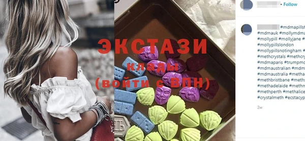 первитин Алзамай