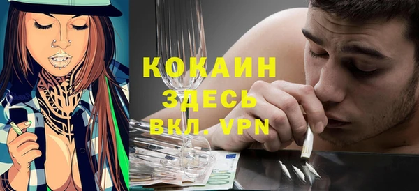 таблы Алексеевка