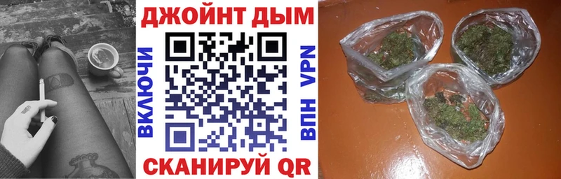 цена   Сольцы  МАРИХУАНА Ganja 